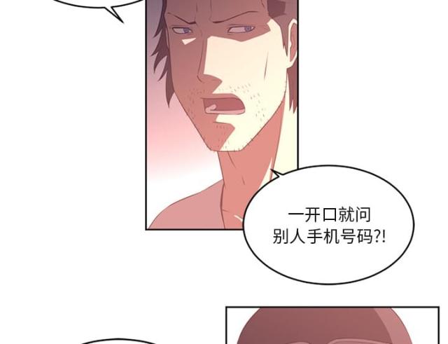 第66话42