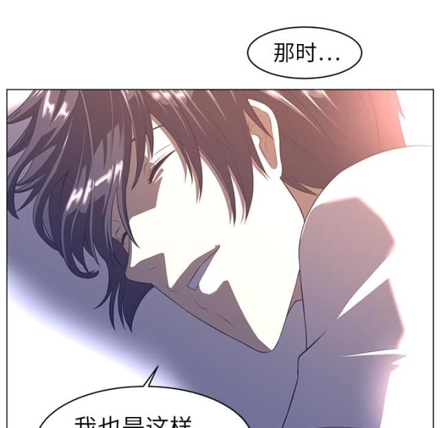 第19话39