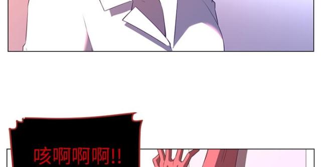 第19话3