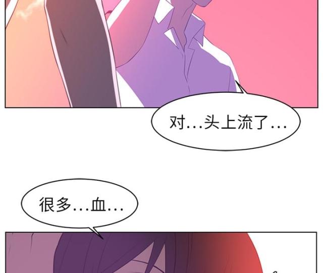 第15话20