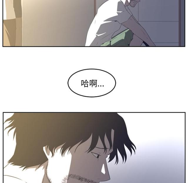 第53话15
