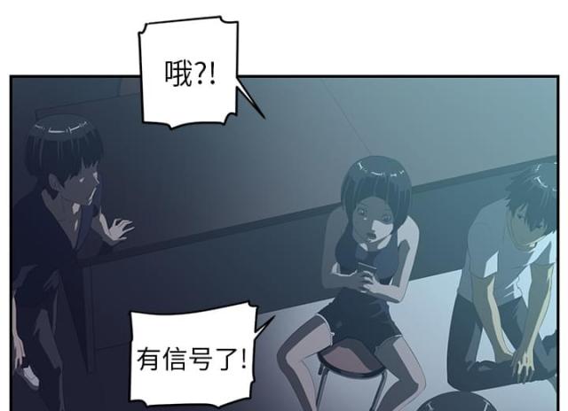第30话1