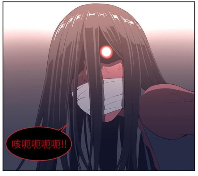 第53话2