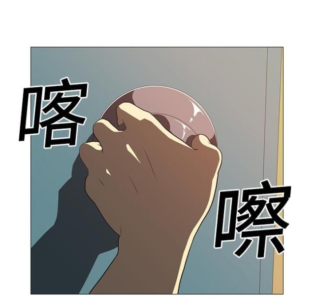 第7话16