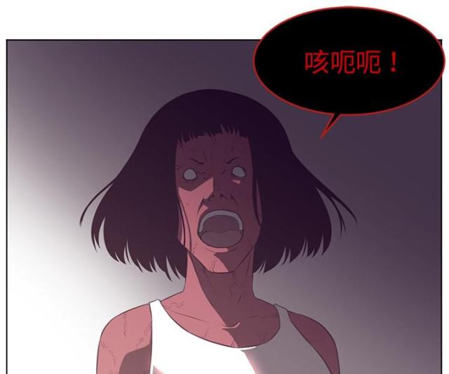 第76话27