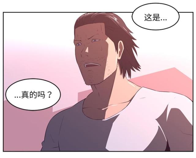 第65话36