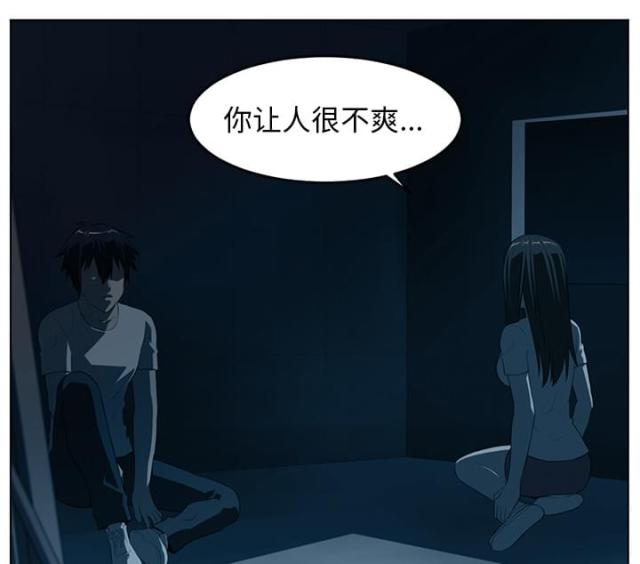 第67话28