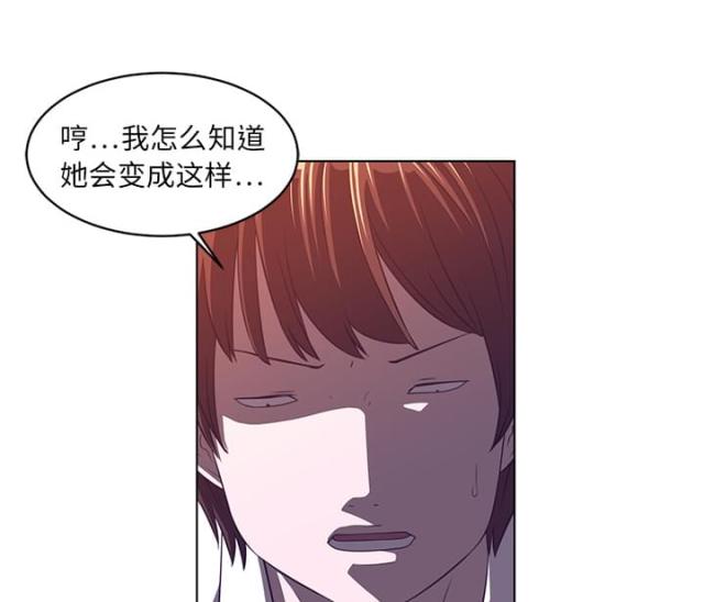 第16话13