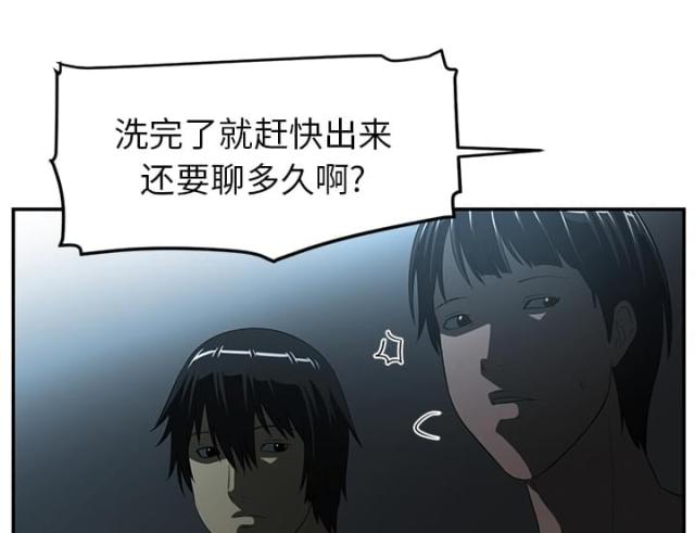 第28话22