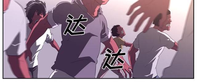 第61话24