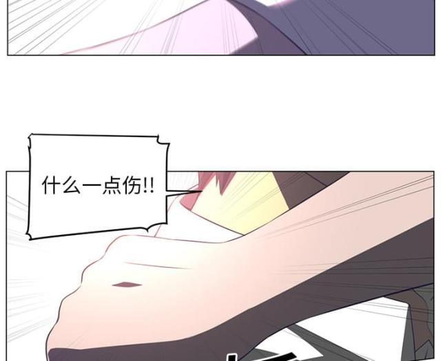 第23话19