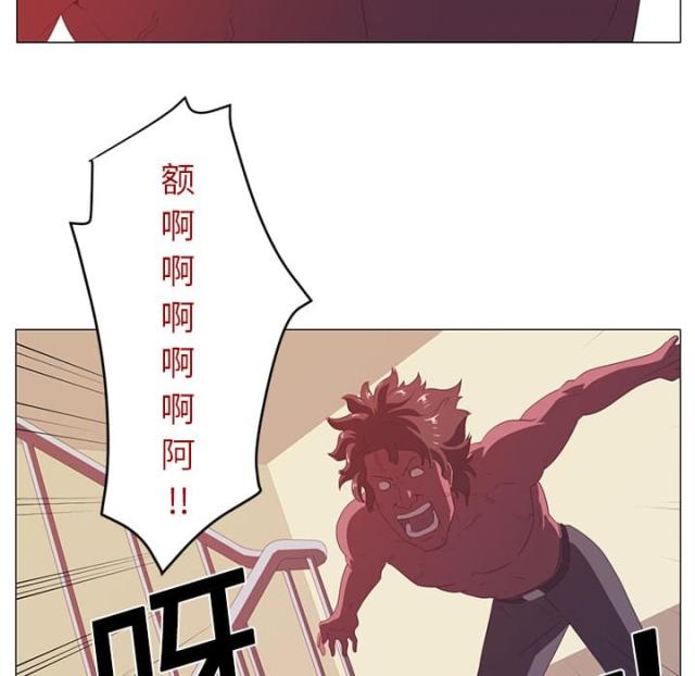 第5话44