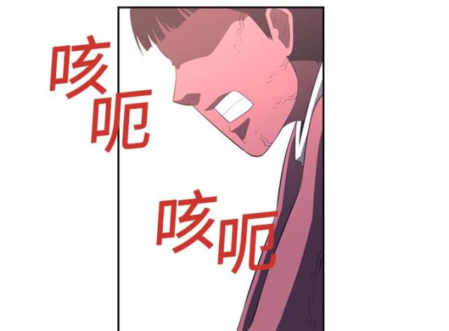 第36话7