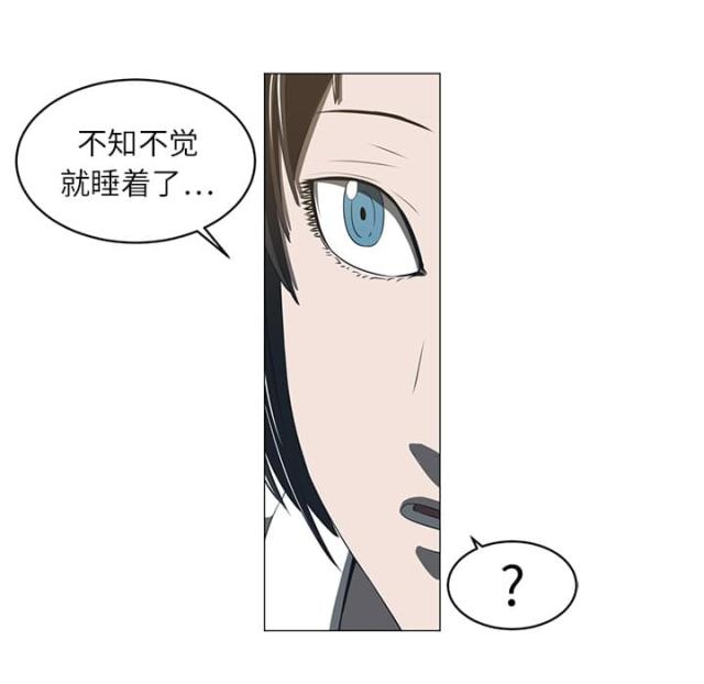 第10话8