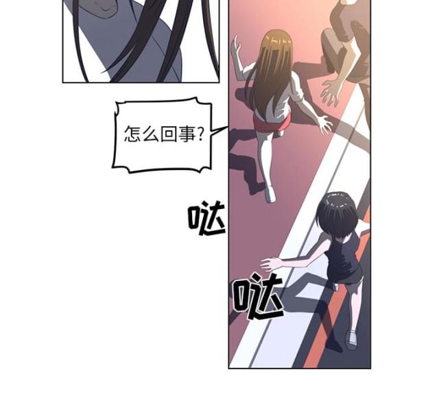 第42话10