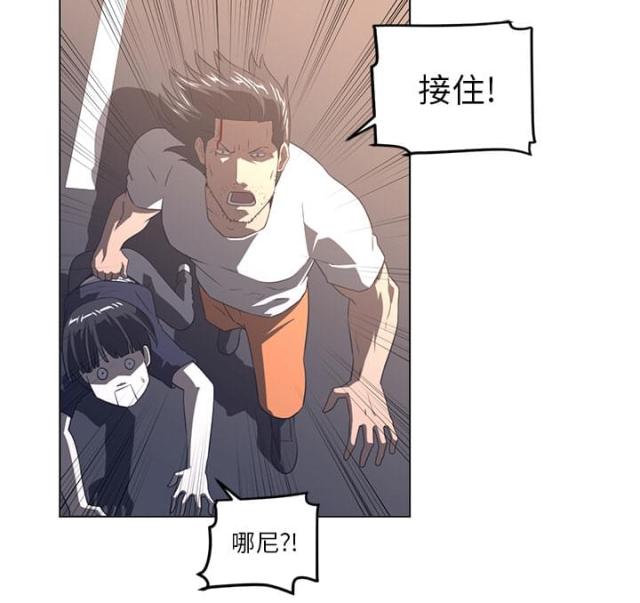 第45话17