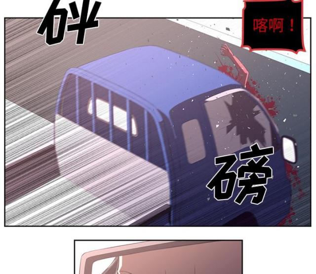 第62话6