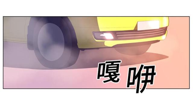 第20话54