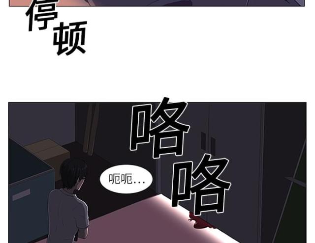 第2话43