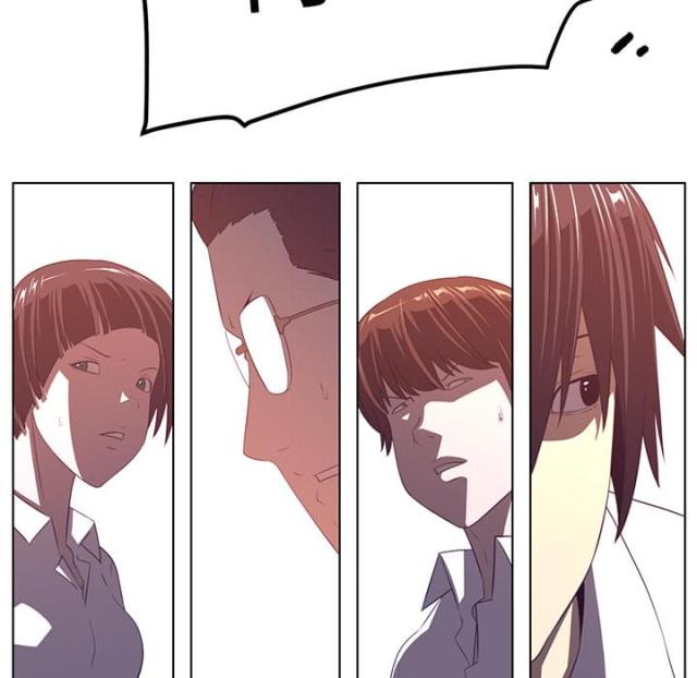 第16话33
