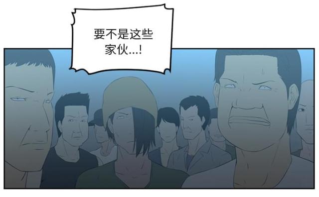 第47话26