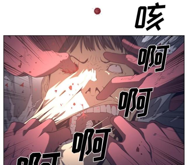 第46话23
