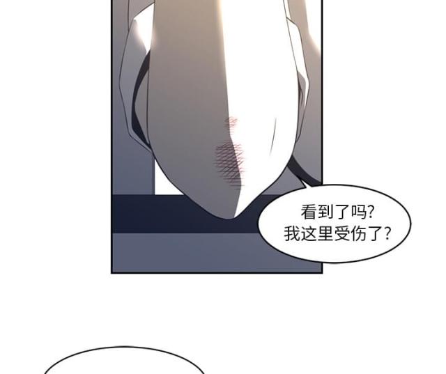 第37话14
