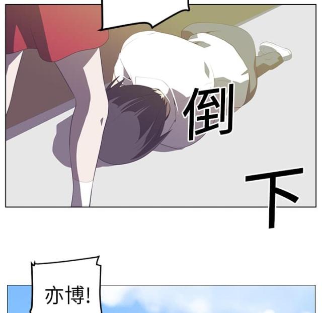 第14话20