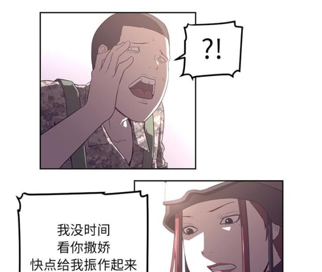 第56话14