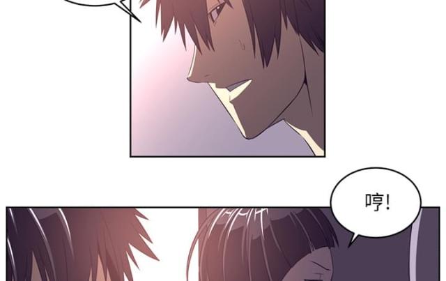 第58话4