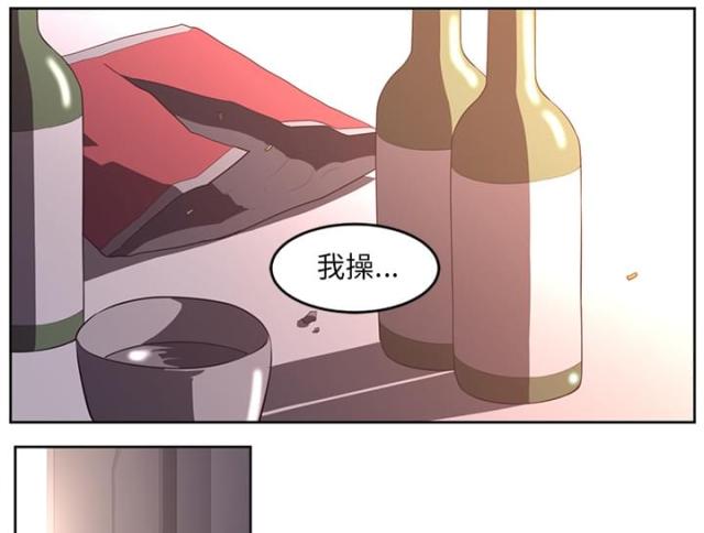第52话22
