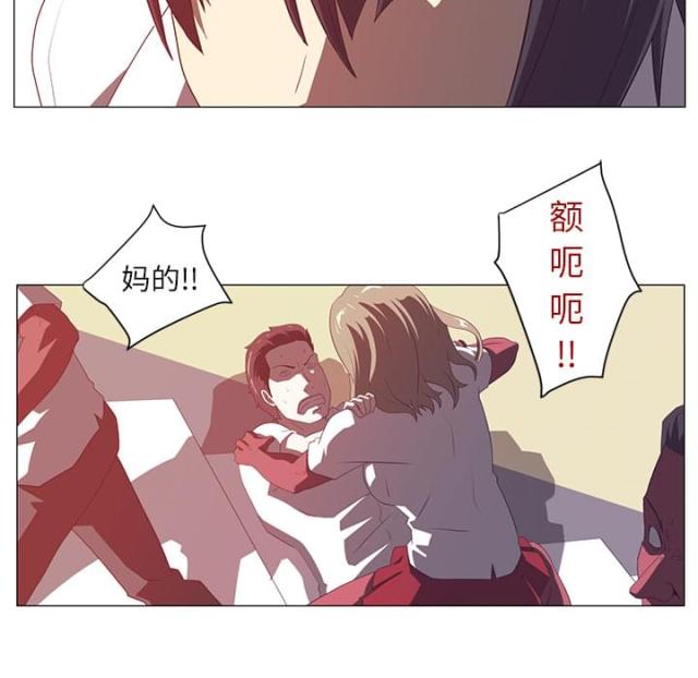 第5话24