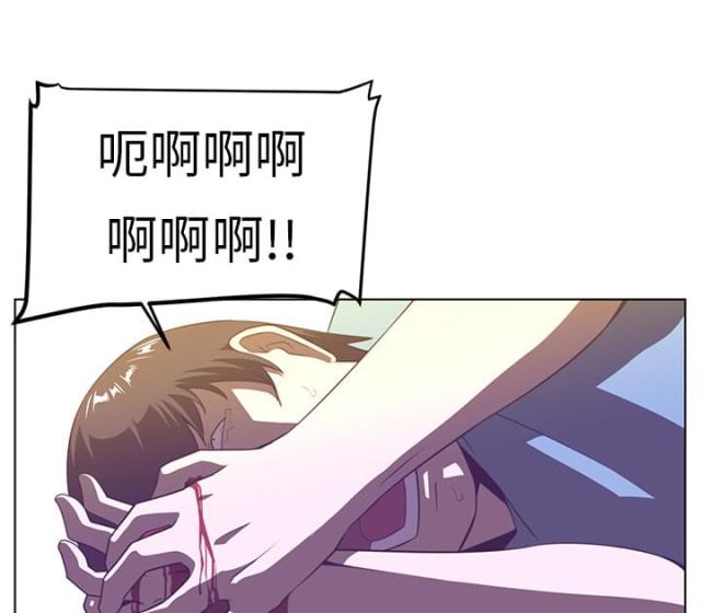 第13话49