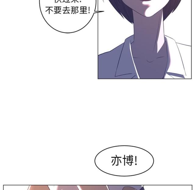 第19话29