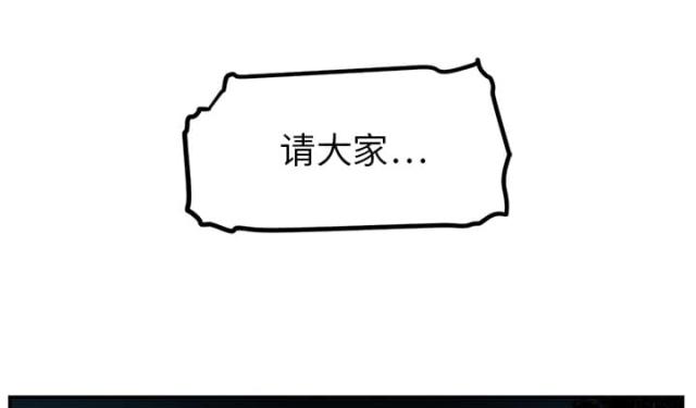 第29话15