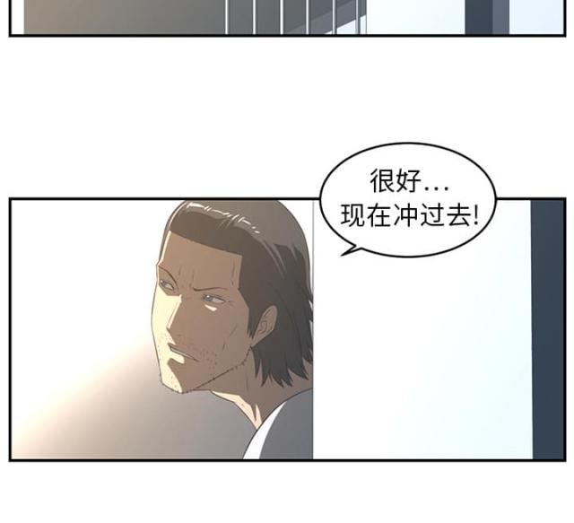 第31话32