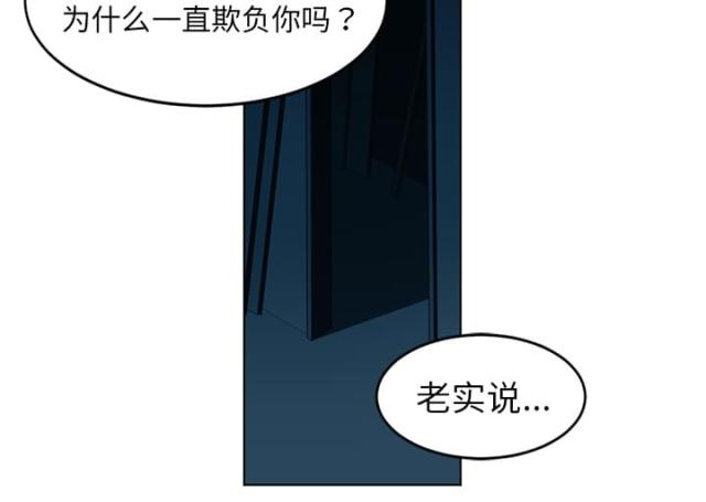 第67话27