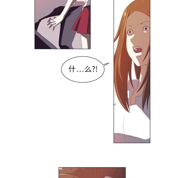 第4话27