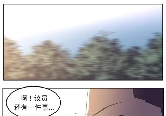 第63话37