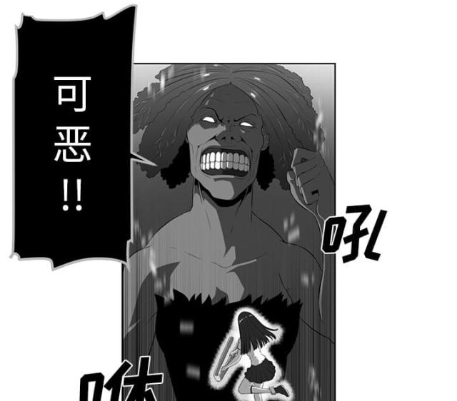 第71话6