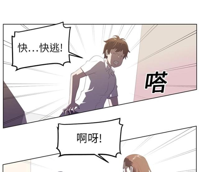 第11话59