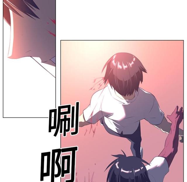第23话1