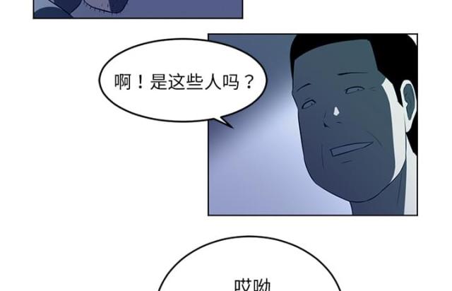 第68话44