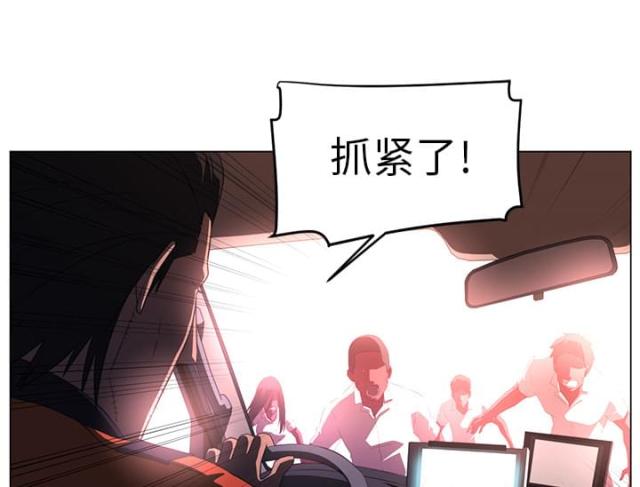 第23话23