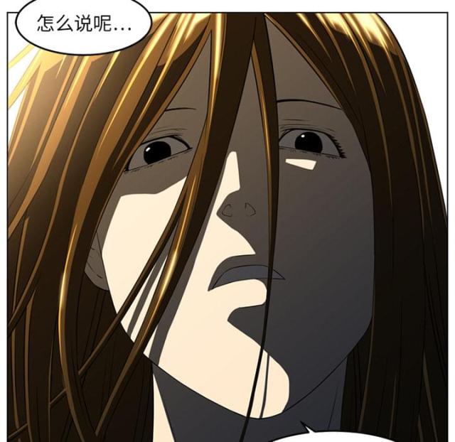 第39话20