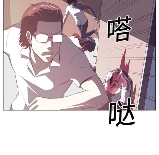 第18话22