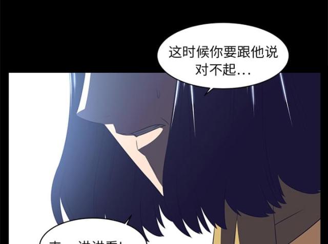 第24话18