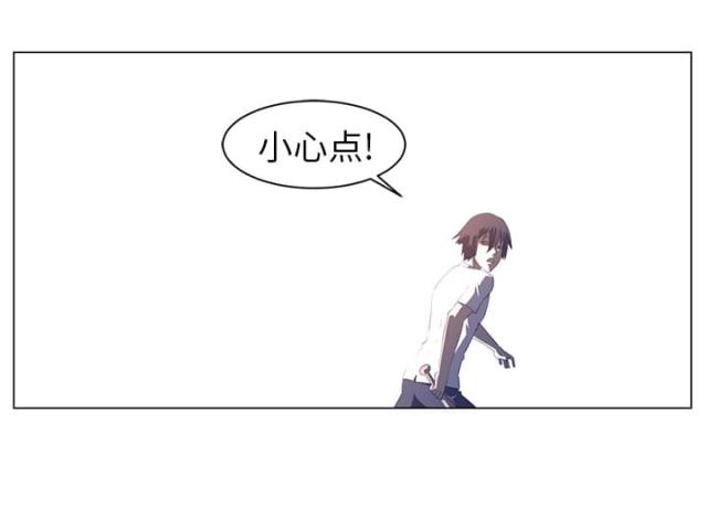 第20话17