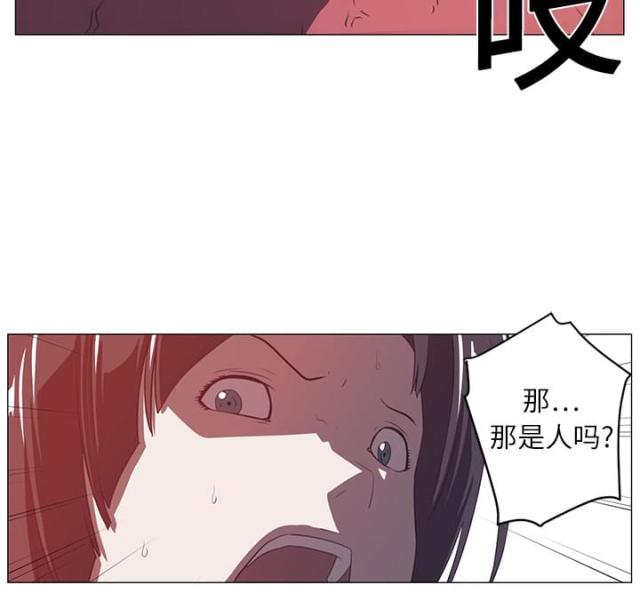 第5话53