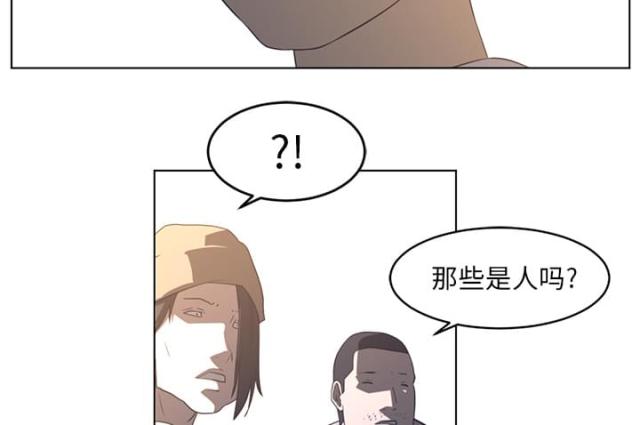 第44话32